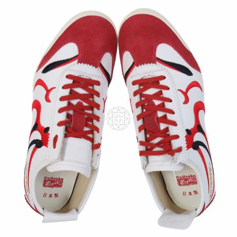 Onitsuka kabuki hot sale price